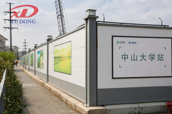 工地事故頻發(fā)！安全質(zhì)量標(biāo)準(zhǔn)化工地圍擋不可少