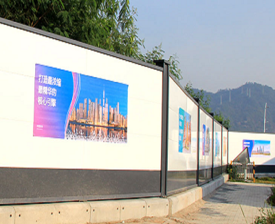 建筑工程圍擋需要遵循什么樣的安裝步驟？