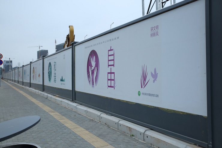 工程圍擋能在反復(fù)使用的情況怎么做好修復(fù)措施呢？
