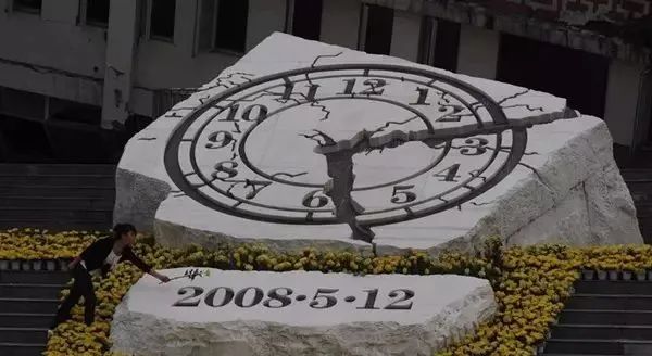 又是一年的"512"汶川地震14年，緬懷逝者  銘記重生
