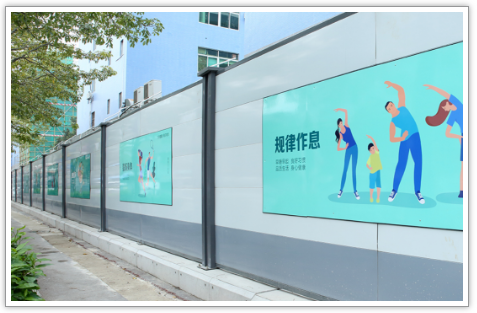 工地圍擋安裝設(shè)置有哪些要求？圍擋廠家旭東鋼構(gòu)為您介紹