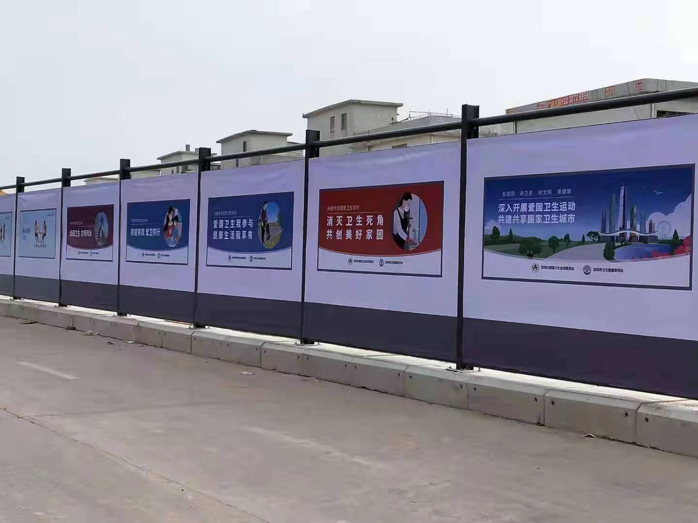 旭東鋼構(gòu)圍擋廠家：公路圍擋多少錢一米？購買公路圍擋需要注意什么？